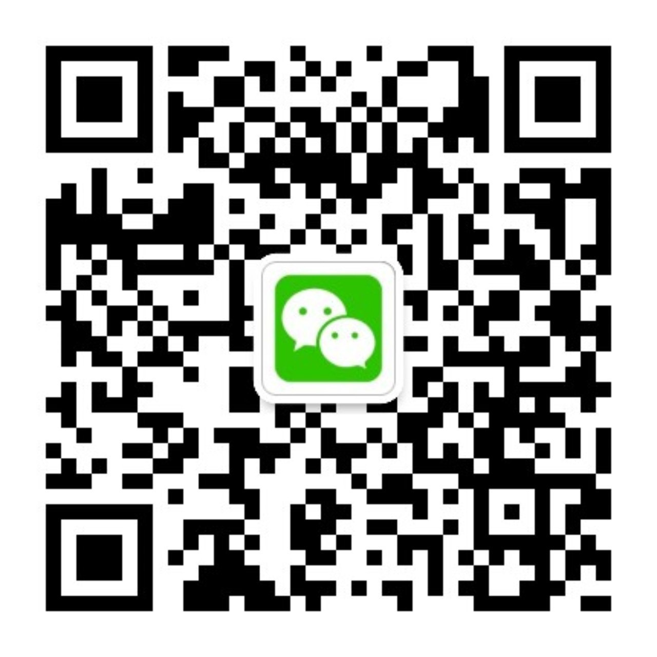 微信咨询二维码